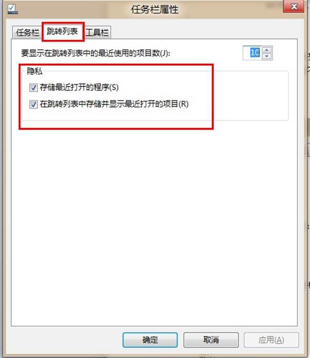 說明: http://webdoc.lenovo.com.cn/lenovowsi/new_cskb/uploadfile/20120524111109001.jpg