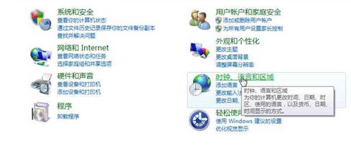 說明: mhtml:file://C:UsersrichardDesktopRecording_20120526_0040.mht!screenshot0008.JPEG