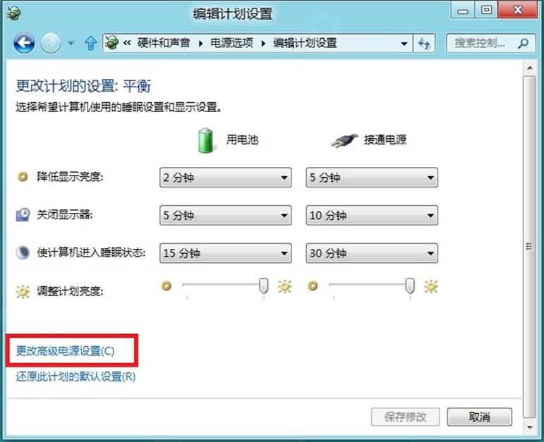 說明: http://webdoc.lenovo.com.cn/lenovowsi/new_cskb/uploadfile/20120606020631634.jpg