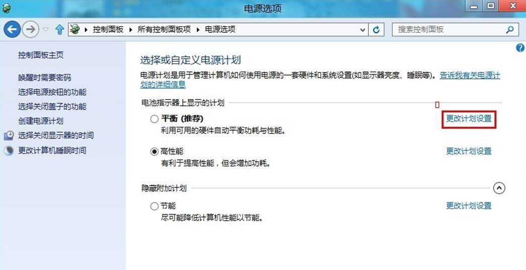 說明: http://webdoc.lenovo.com.cn/lenovowsi/new_cskb/uploadfile/20120612080838001.jpg