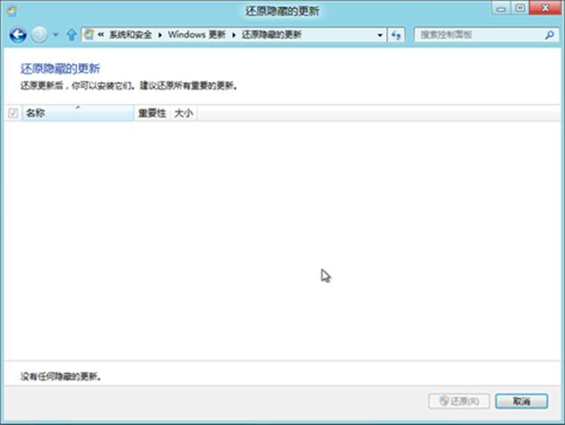 說明: http://webdoc.lenovo.com.cn/lenovowsi/new_cskb/uploadfile/20120602190657281.png