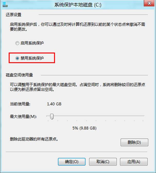 說明: http://webdoc.lenovo.com.cn/lenovowsi/new_cskb/uploadfile/20120529164531005.png