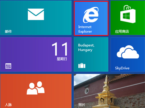 Win8 Metro版IE10及郵箱應用 三聯