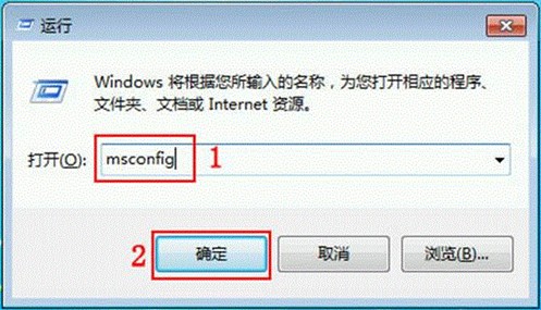 Win8如何從雙系統中卸載