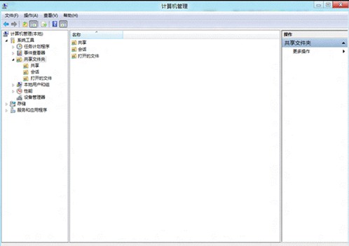 Win8的計算機管理功能怎麼用
