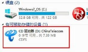 Win8如何安裝非即插即用設備 三聯