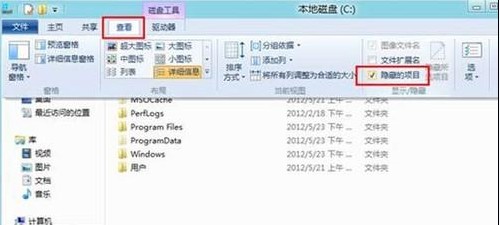 Win8如何顯示隱藏文件夾 三聯