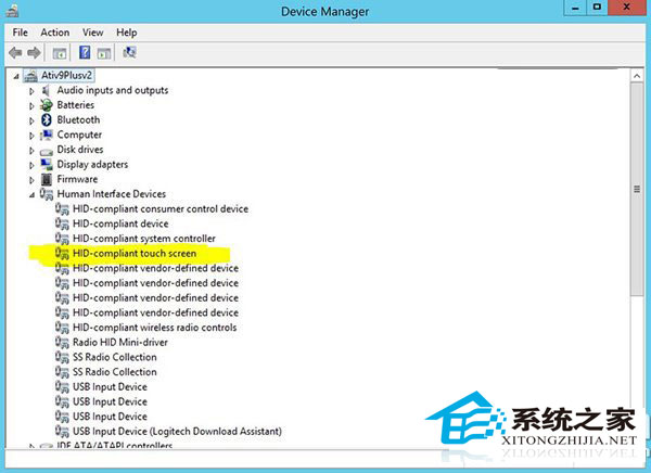 關閉Windows8.1系統觸摸屏的方法 三聯