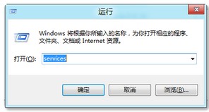 Win8找不到無線信號怎麼辦 三聯