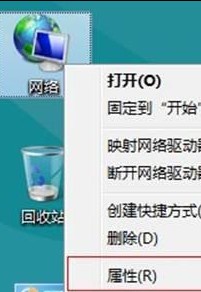 Win8如何設置連接無線網絡的方式  三聯