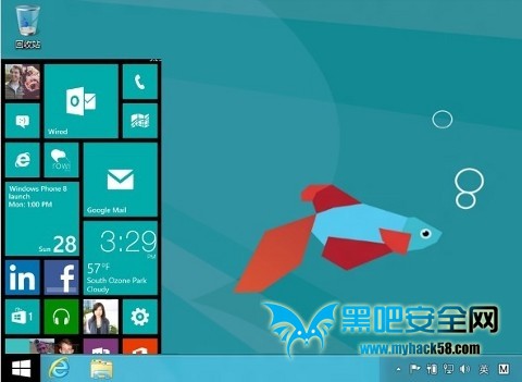 Windows 8.1的“開始”應該怎麼改