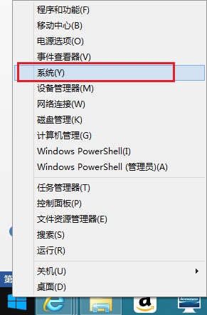 查看Win8.1系統版本號的技巧兩則 三聯 