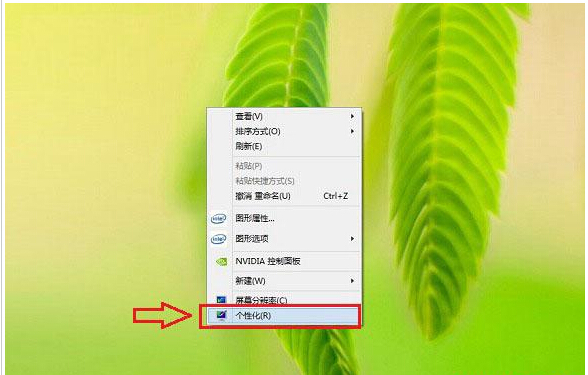 巧設Win8.1休眠模式讓系統不關機的方法 三聯