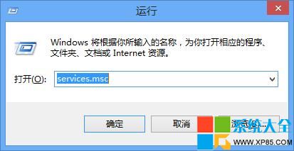 完美解決Win8.1系統寬帶連接651錯誤  三聯