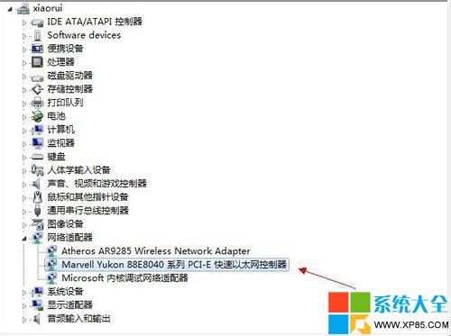 怎麼解決Win8系統無法上網,Win8系統不能上網怎麼解決