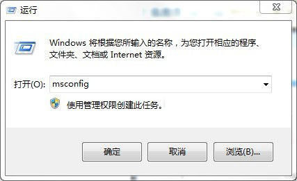 卸載雙系統中Win8的完美方案 三聯