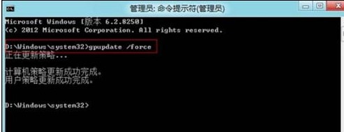 Win8/Win8.1如何尋找消失的休眠選項Win8e