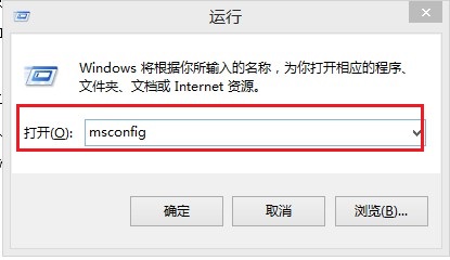 Win8.1安全模式怎麼進？ 三聯