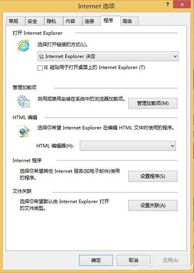 Win8.1 Modern IE11閃退怎麼辦 