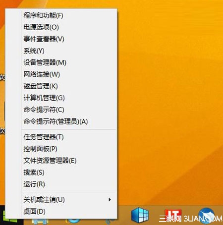 Win8.1 Update不能正常更新怎麼辦?   三聯