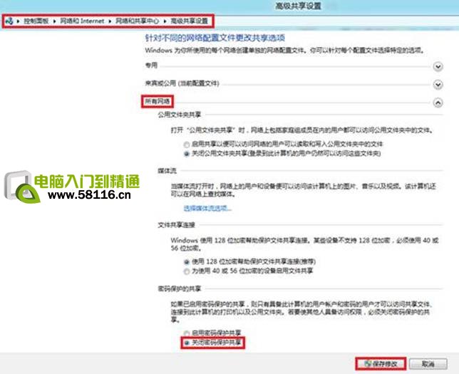 說明: http://webdoc.lenovo.com.cn/lenovowsi/new_cskb/uploadfile/20120524225959007.jpg