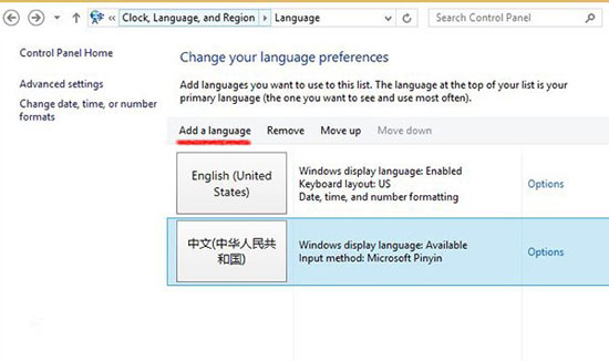 如何將Win8.1 Update英文版切換成中文界面 