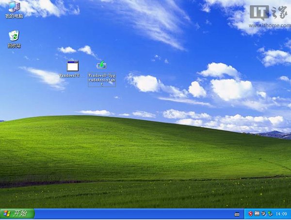 Windows XP如何全新安裝Win8.1 Update  三聯