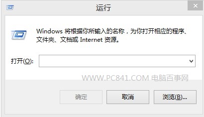 Win8.1運行在哪裡? 三聯