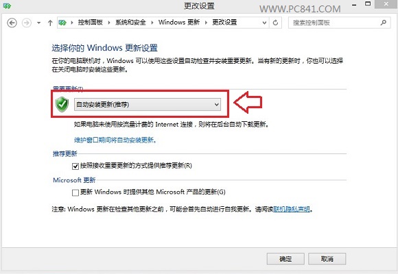 Win8.1 update怎麼升級 三聯