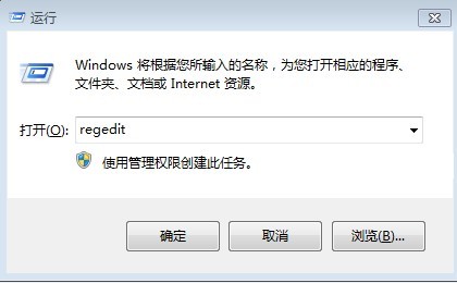 windows 8.1下怎麼禁用鎖屏功能呢？ 三聯