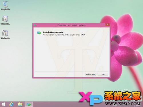 Win8.1升級Win8.1 Update圖文教程