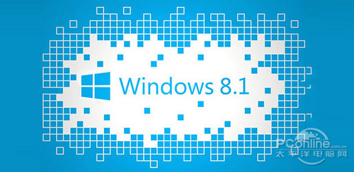 Win8.1 2014 Update新功能盤點 三聯