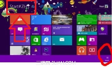 Win8.1開始屏幕顯示Start#ZHS 三聯