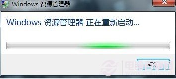 Win8.1資源管理器崩潰或重啟的解決辦法  三聯