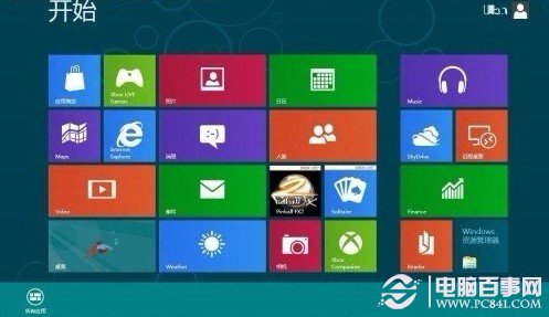 windows8開始菜單應用技巧 三聯