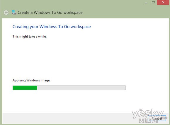 You're now ready to install Windows 8