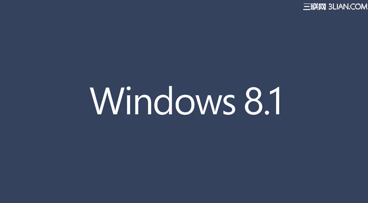 Win8.1在哪裡可以更新    三聯