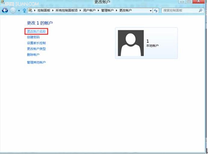 說明: http://webdoc.lenovo.com.cn/lenovowsi/new_cskb/uploadfile/20120518231417005.jpg