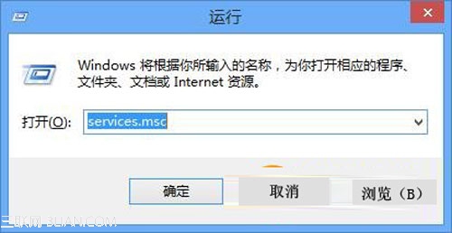 win8.1系統出現提示為錯誤651怎麼辦 三聯