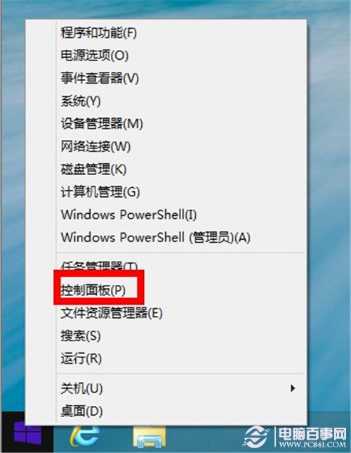 win8.1無線連不上老出問題怎麼辦？ 三聯