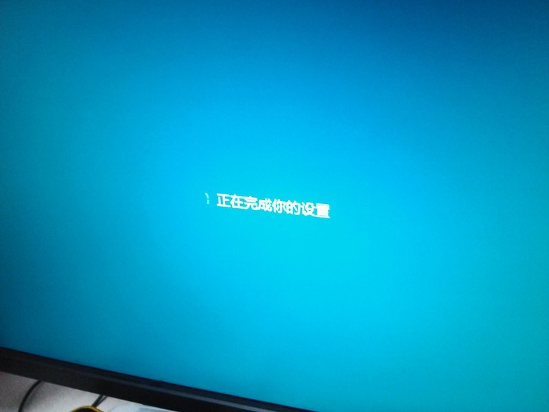 一鍵安裝Win8進U盤，移動辦公我看行！【詳細安裝圖文教程】圖片17