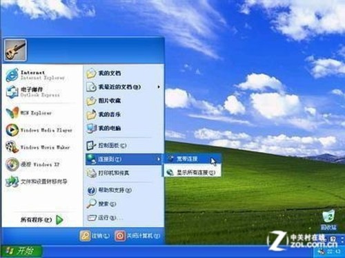 Windows8.1恢復開始按鈕 這是誰的勝利? 