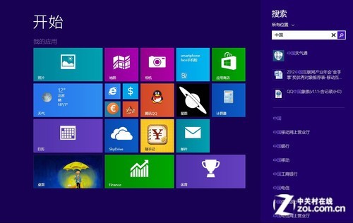 體驗全面提升 Win8.1正式版十大新特性 