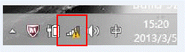win8無線網絡受限制或無連接的解決辦法 三聯