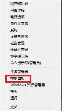 Win8如何更新設備的驅動程序