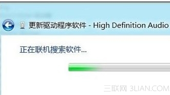 Win8如何更新某一設備的驅動程序