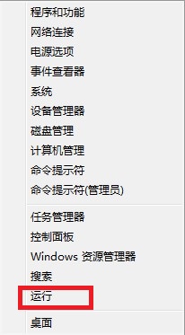 Win8如何禁用EFS加密