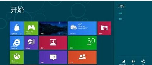 Win8停止工作時如何修復   三聯教程