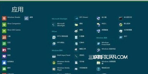 Win8如何修改當前所在地理位置   三聯教程