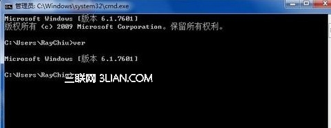 Win8如何查看系統版本